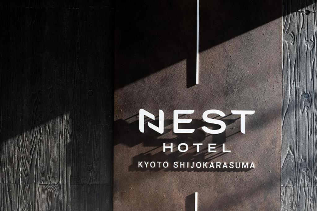 Rihga Place Kyoto Shijo Karasuma Luaran gambar