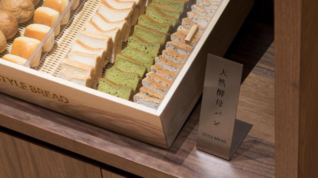 Rihga Place Kyoto Shijo Karasuma Luaran gambar