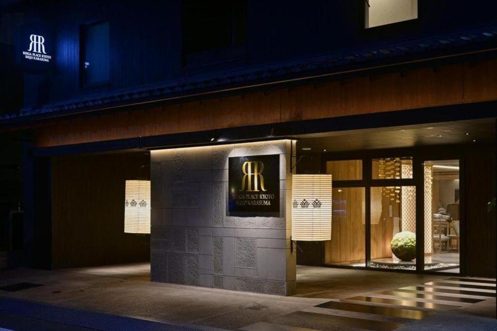 Rihga Place Kyoto Shijo Karasuma Luaran gambar